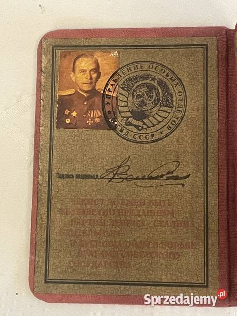 Kolekcjonerski dowód wojskowy CCCP NKWD Kraków