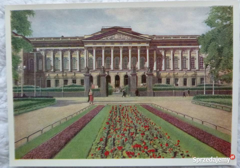 Pocztówki rosyjskie 1955 17 Leningrad Antyki, Sztuka, Kolekcje