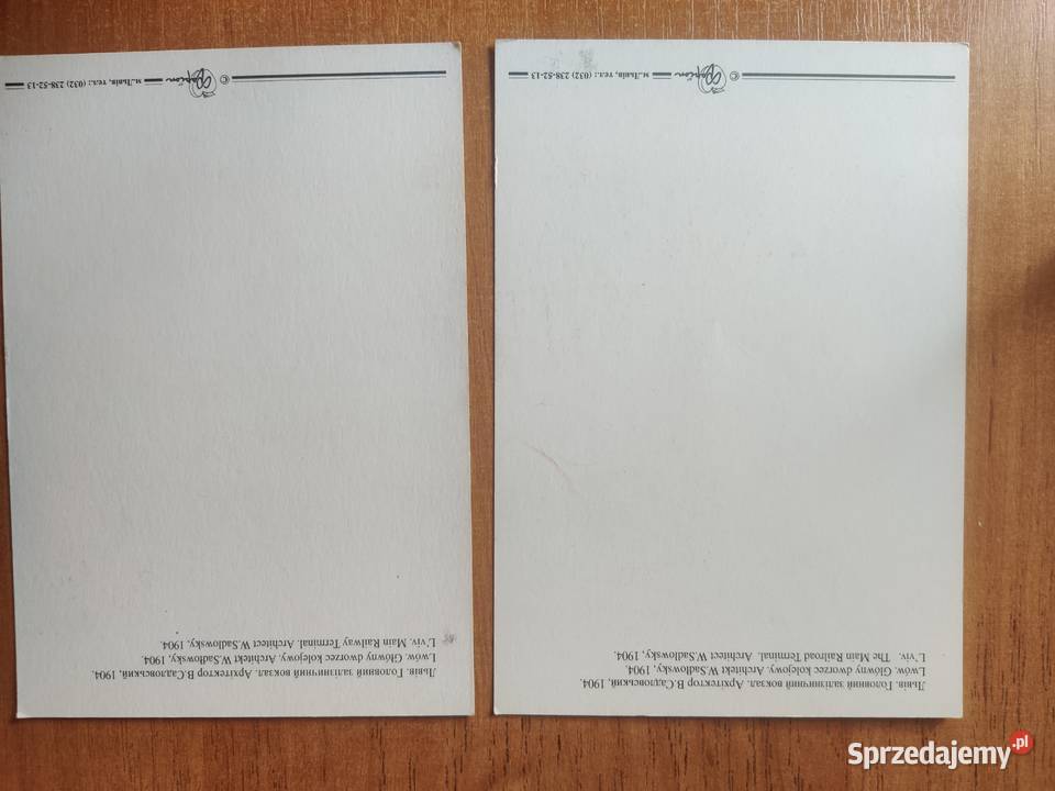 Kartki pocztowe Lwów Myszków