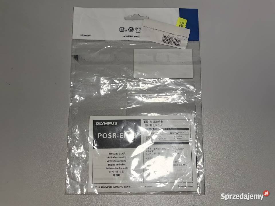 Obiektyw Olympus POSREP03 nowy DPD Inczew
