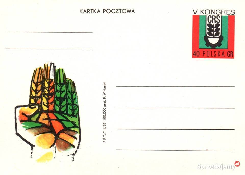 Karty pocztowe CP kompletny rocznik 1969 24 Konin