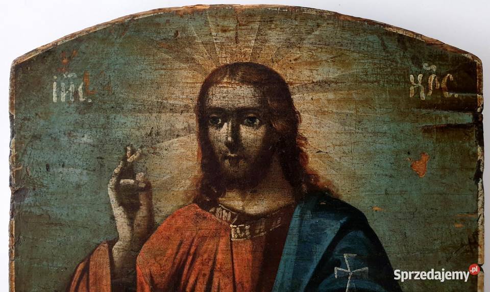 Ikona Jezus Chrystus Rosja XIX wiek wymiar 26293 mazowieckie Warszawa