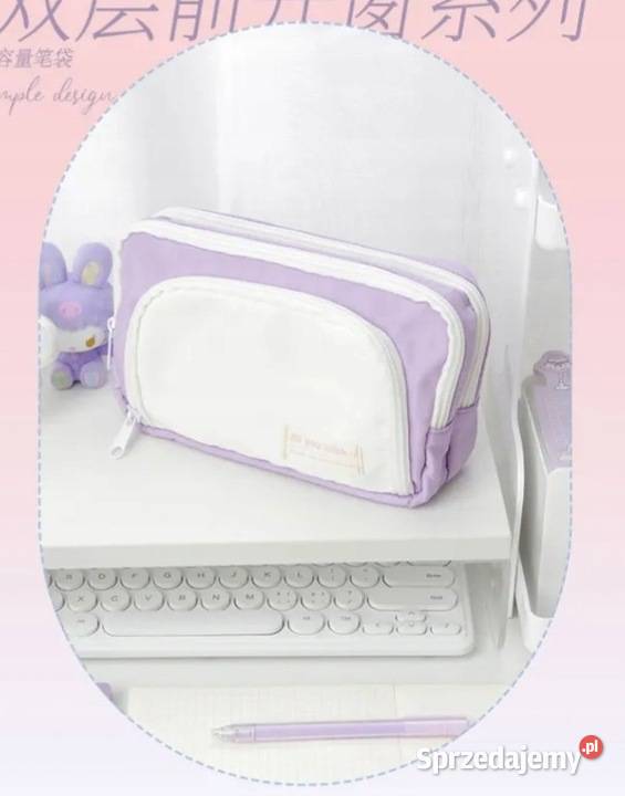 Zestaw dwóch piórników czarny i fioletowy x2 Myszyniec sprzedam