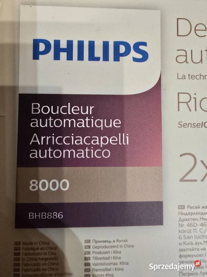 Lokówka automatyczna PHILIPS SenseIQ BHB88600 25 Kraków