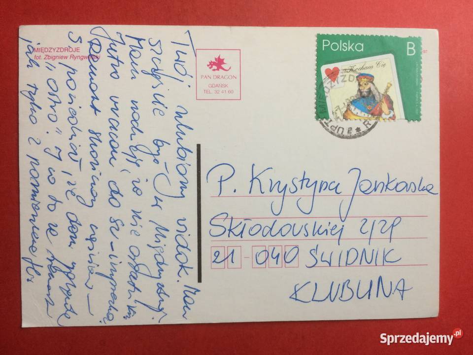 818 Widokówka Międzyzdroje Szczecin