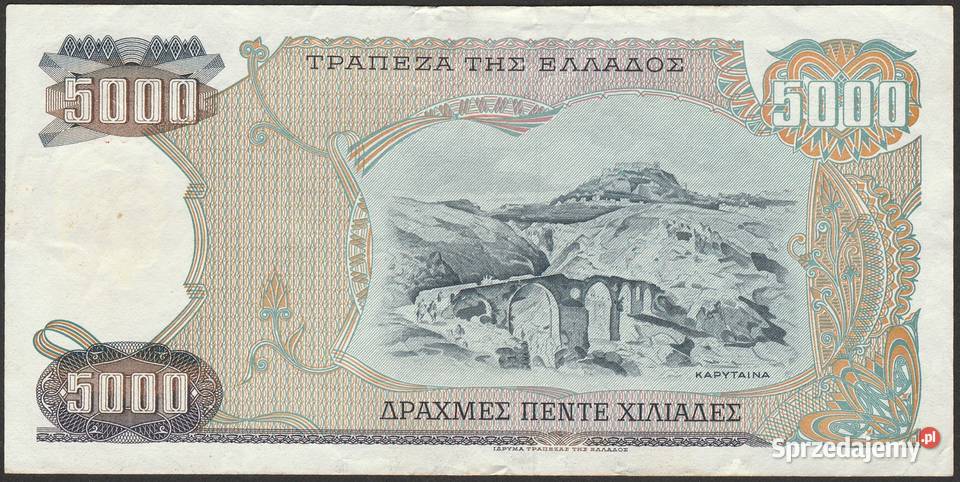 GRECJA 5000 DRACHM 1984 Łódź sprzedam