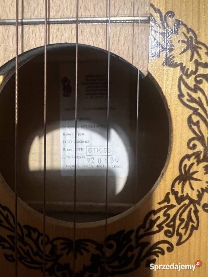 Unikalny zestaw kolekcjonerskiGitara akustyczna dolnośląskie sprzedam