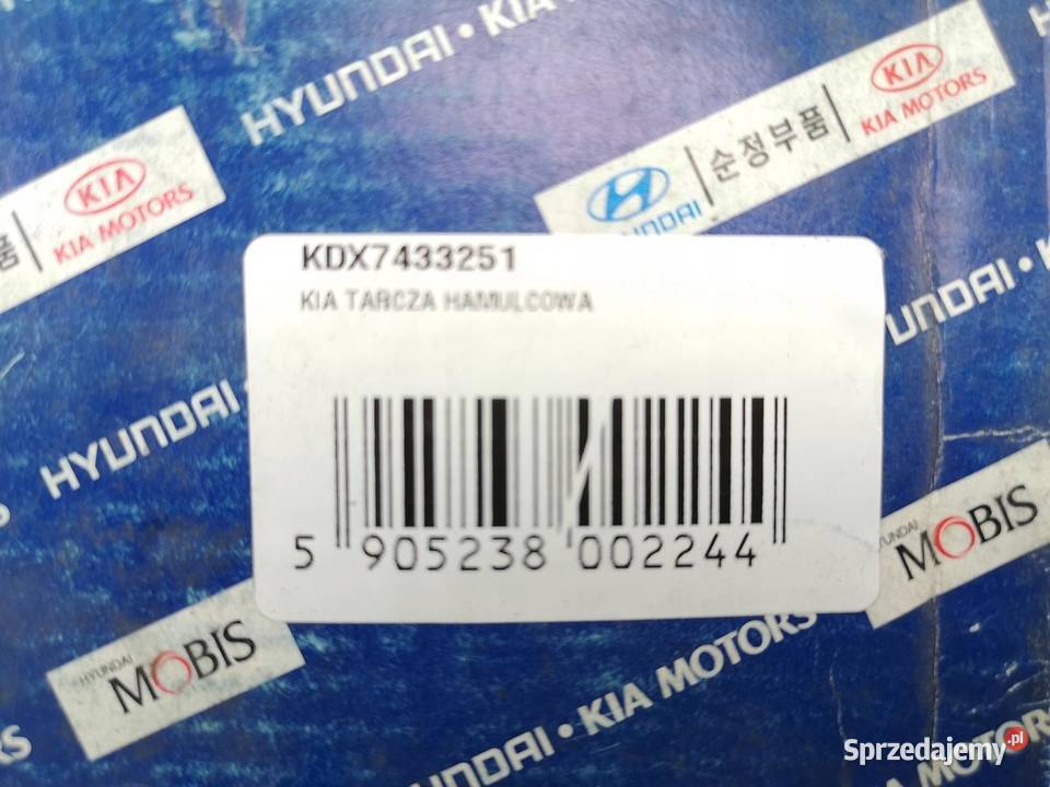 TARCZA HAMULCOWA PRZÓD KIA RIO 20002005 13 15 osobowe