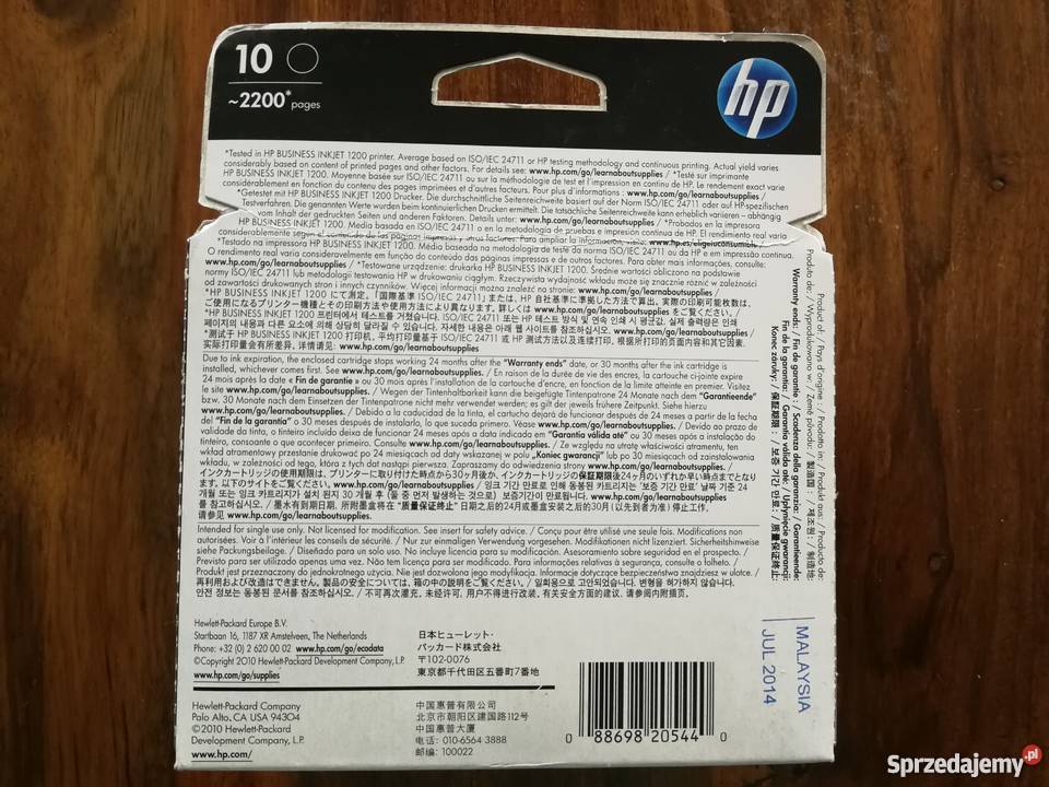 Oryginalny tusz HP 10 Katowice sprzedam