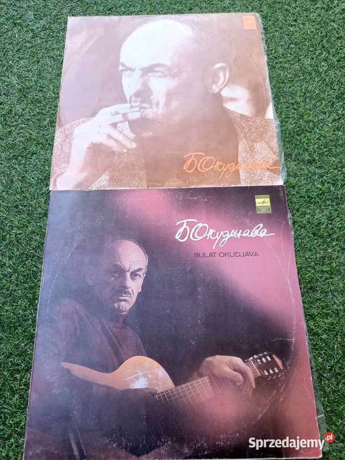 Płyty winylowe płyta winylowa Lublin sprzedam