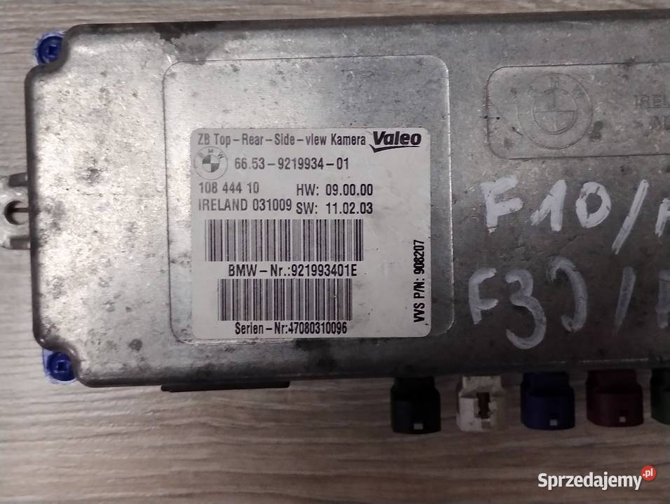 MODUŁ STEROWNIK KAMERA TYLNA KOMPLET BMW 7 F01 pomorskie Gdańsk
