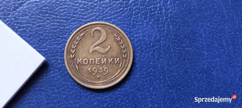 Stare monety 2 kopiejki 1939 Rosja Numizmatyka Antyki, Sztuka, Kolekcje podkarpackie Lesko
