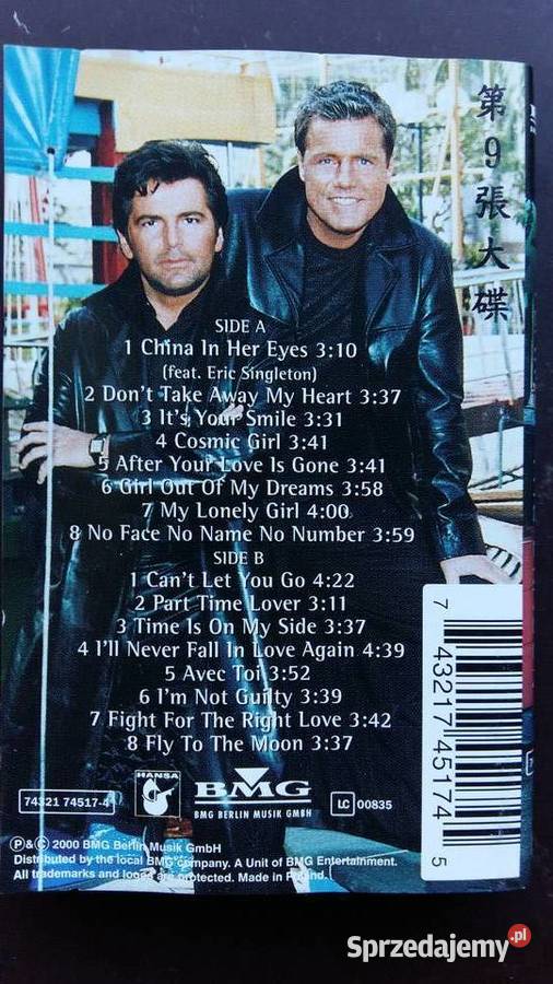 Kaseta magnetofonowa Modern Talking Year of The podlaskie Siemiatycze