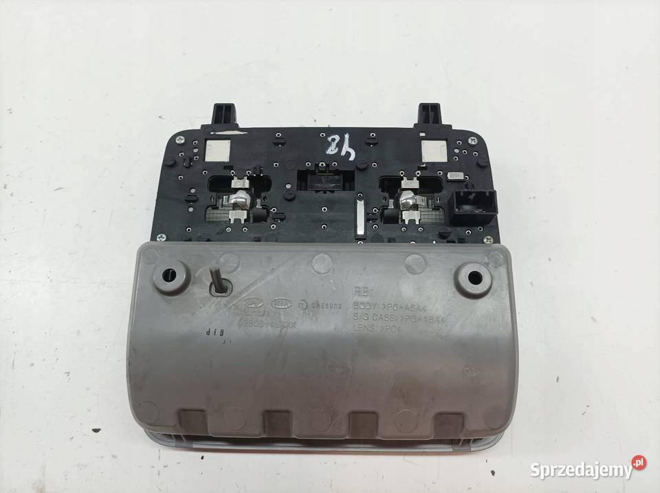 LAMPKA PODSUFITKI AZJA K2 Kia Rio III 2011