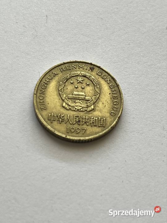 5 wu jiao 1997 Łowicz
