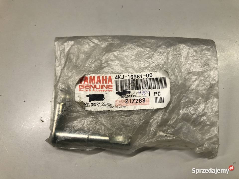 Popychacz sprzęgła Yamaha RZ50 4KJ1638100 świętokrzyskie Kielce