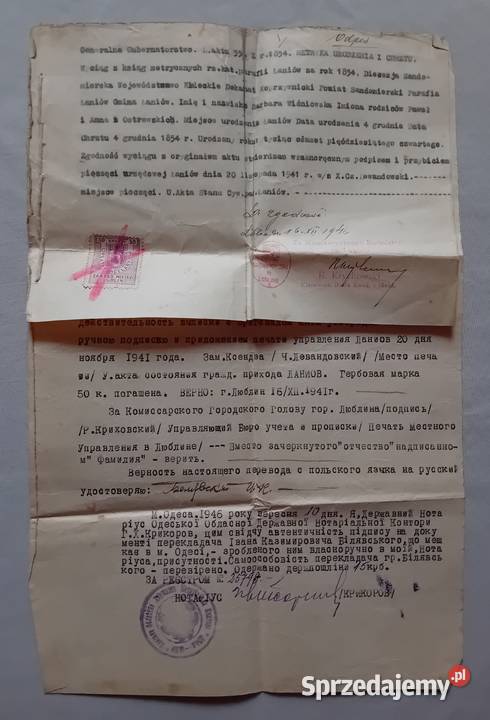 Odpis aktu urodzenia GG Lublin 1941 r potw