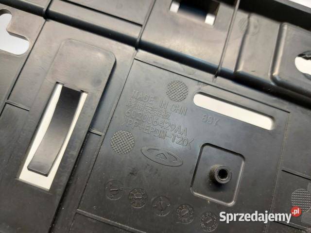 Cherry Jaecoo 7 PHEV 2025r Podstawa tablicy Listwy i nakładki dolnośląskie sprzedam