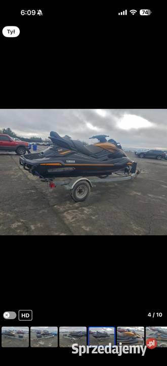 Yamaha FX CRUISER 2025 Radom