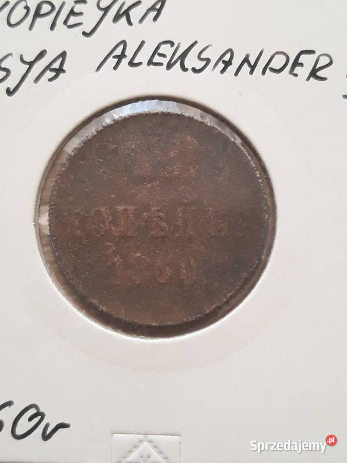 1 Kopiejka Rosja 1860 r Numizmatyka Konin