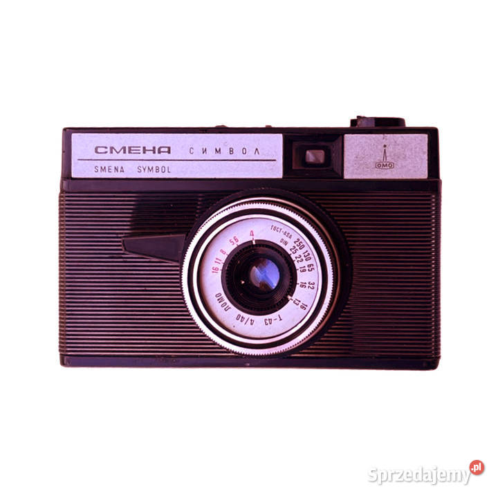 Analogowy aparat fotograficzny Smiena Symbol Warszawa