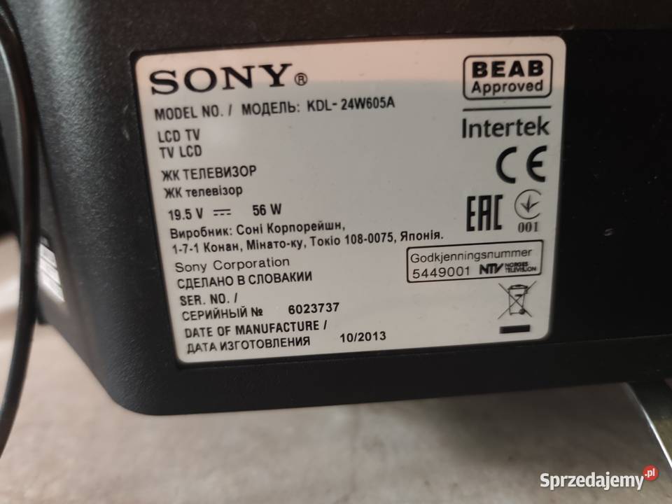 Sony Bravia 24cale Niegowa