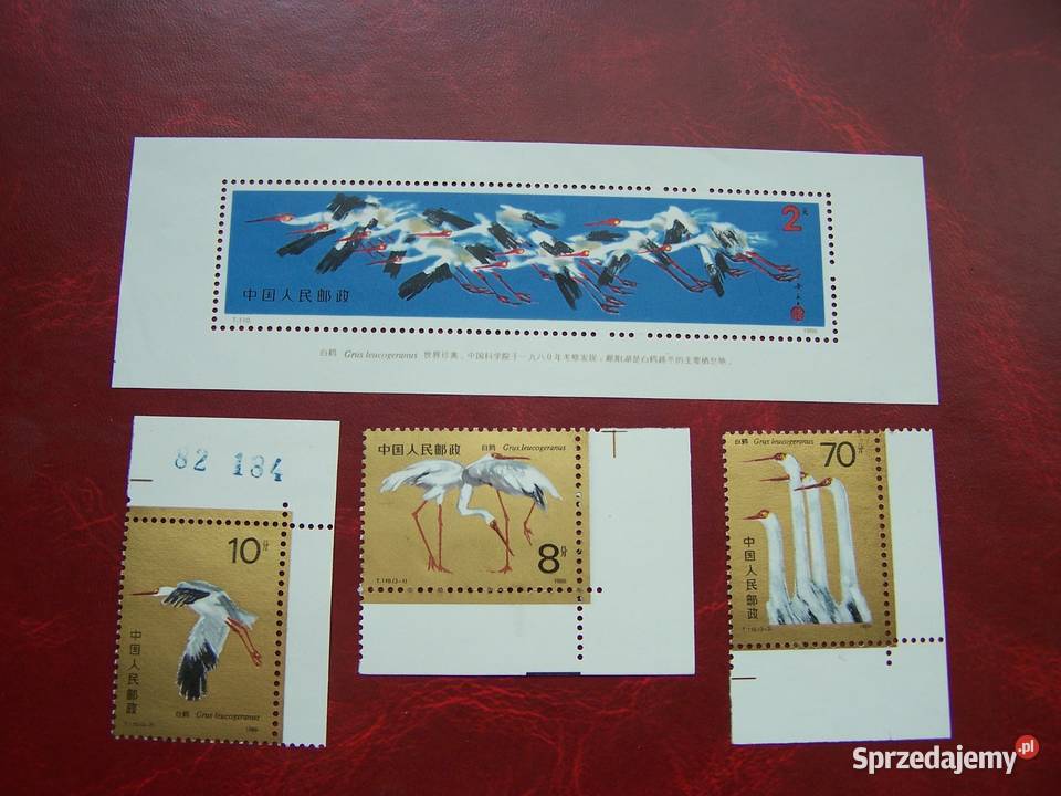 Chiny 1986 MNH Mi 207476 Fauna Ptaki