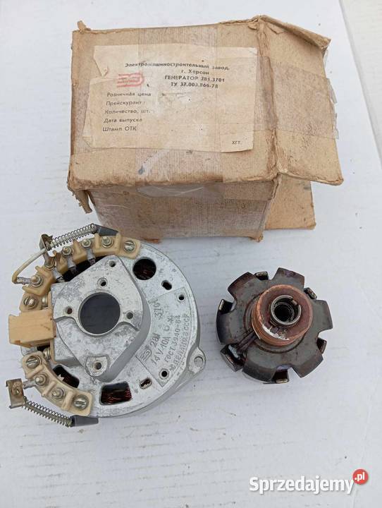 PRĄDNICA ALTERNATOR IŻ PLANETA JUPITER 12V Niemodlin