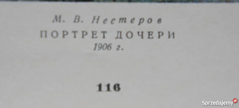 Michaił Niestierow Portret córki 1906 r zachodniopomorskie Szczecin