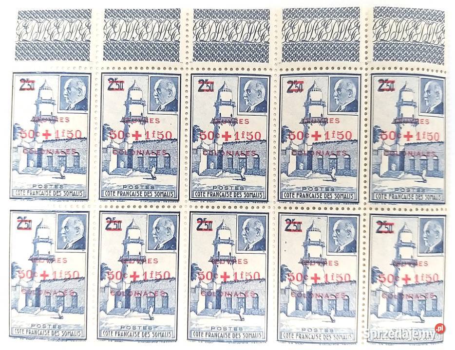 Znaczek Somalia Meczet w Dżibuti Kolonie Bronisze