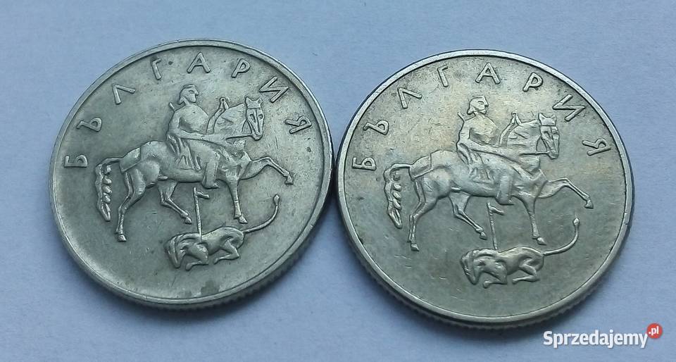 BULGARIA2 X 20 STOCINEK1999 r Legionowo