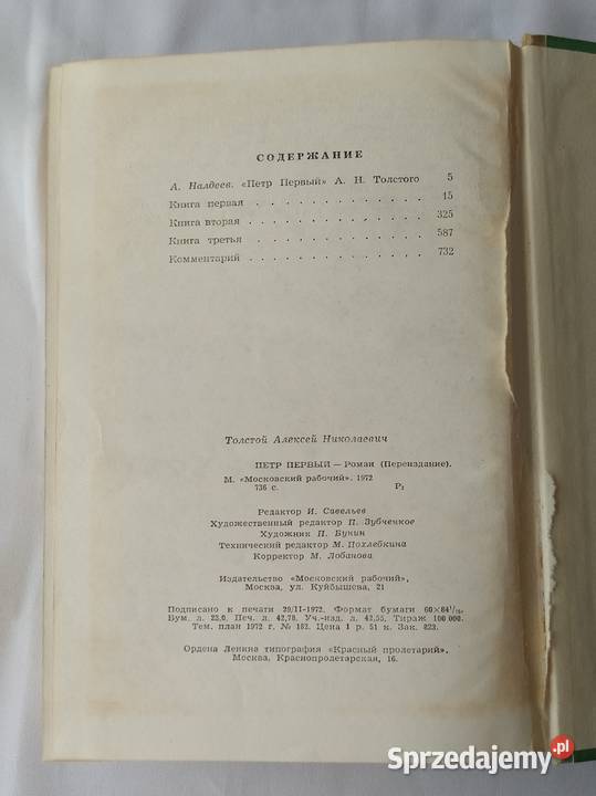 Piotr Pierwszy Aleksy Tołstoj podlaskie Hajnówka