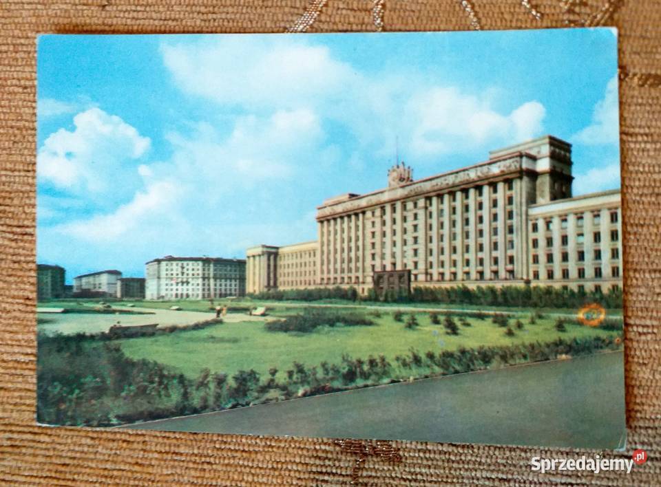 LENINGRAD WIDOK NA MOSKIEWSKI PROSPEKT