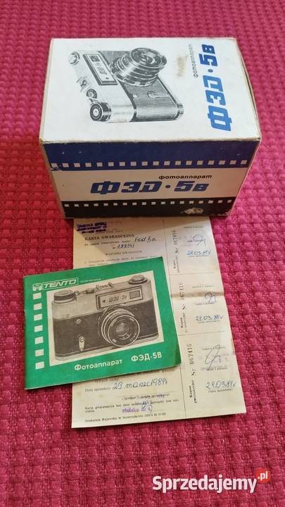 Aparat fotograficzny Fed 5B