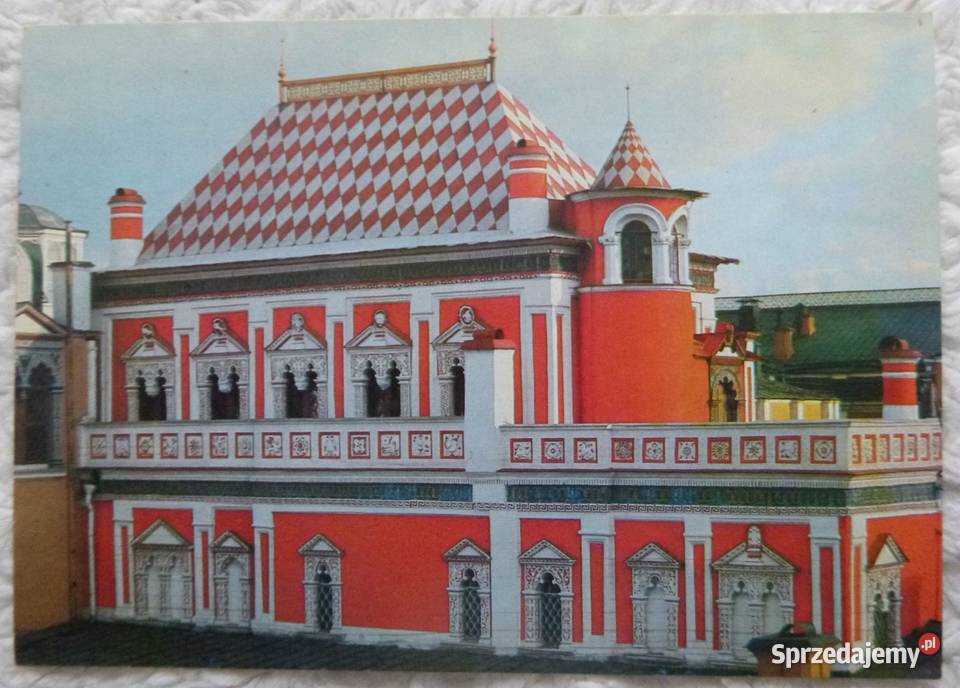 Rosyjskie pocztówki 1978 10 Moskwa Pałac Warszawa