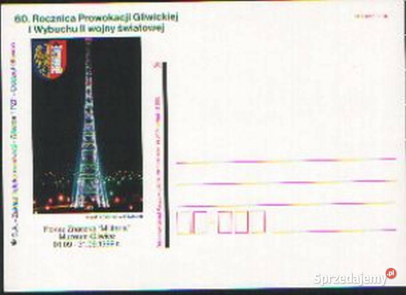 Kart okol 2 60 Rocz ProwGliwickiej 1999 śląskie Gliwice