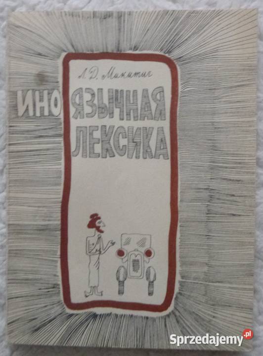 Obcojęzyczne słownictwo Ludmiła Mikiticz mazowieckie Warszawa