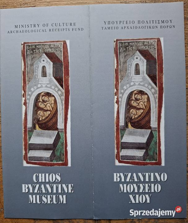 Grecja wyspa Chios Land j niemiecki Kraków