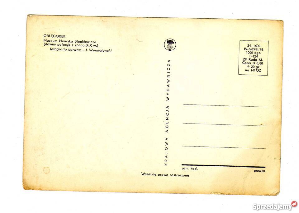 OBLĘGOREK MUZEUM HENRYKA SIENKIEWICZA POCZTÓWKA Pocztówki i karty telefoniczne Krynki