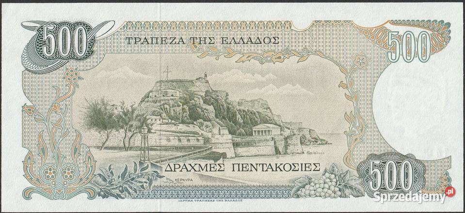 GRECJA 500 DRACHM 1983 STAN BANKOWY UNC Numizmatyka sprzedam