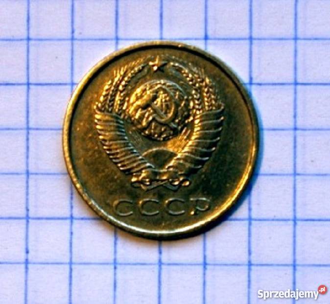 20 KOPIEJEK 1980 ZSRR Piszczac sprzedam