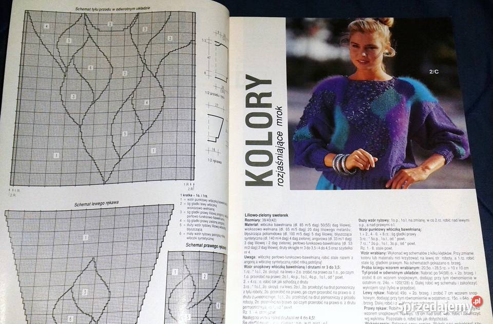 Mała Diana 9 1992 lubelskie Chełm