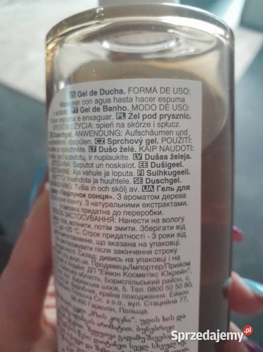 Żel pod prysznic Sun Kissed 500ml Siewierz