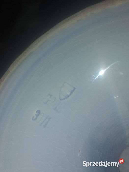 Patera na nodze Waechsterbach stosowany 1882 r Gdańsk sprzedam