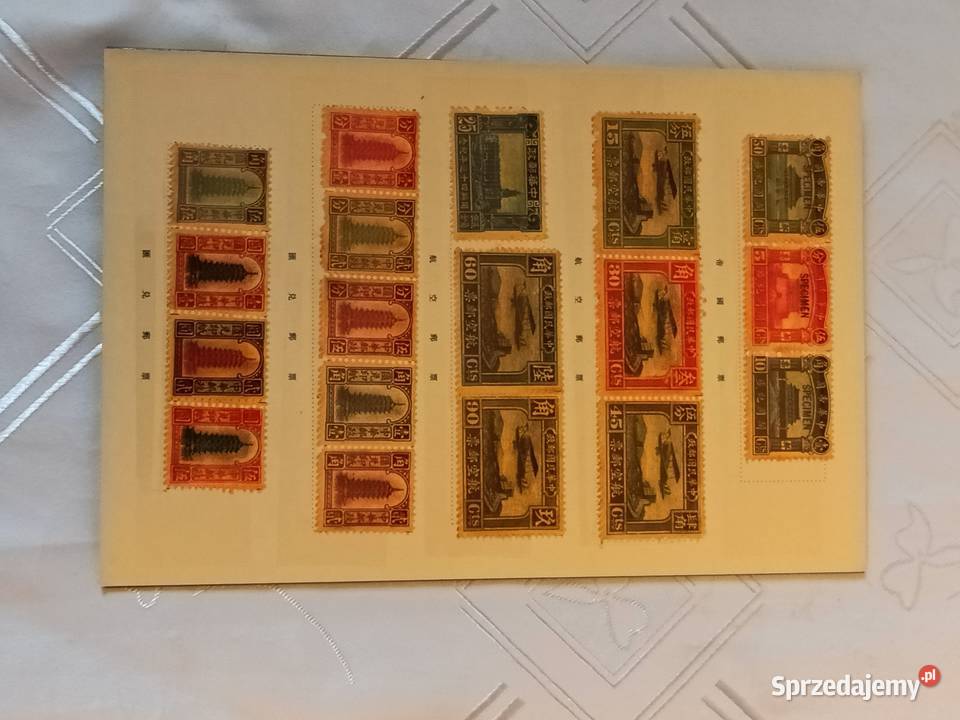 zestaw znaczków chińskich Gliwice