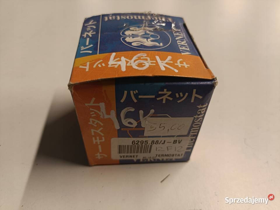 Nissan Primera P11 20 TD TERMOSTAT 629588j lubelskie Rudka