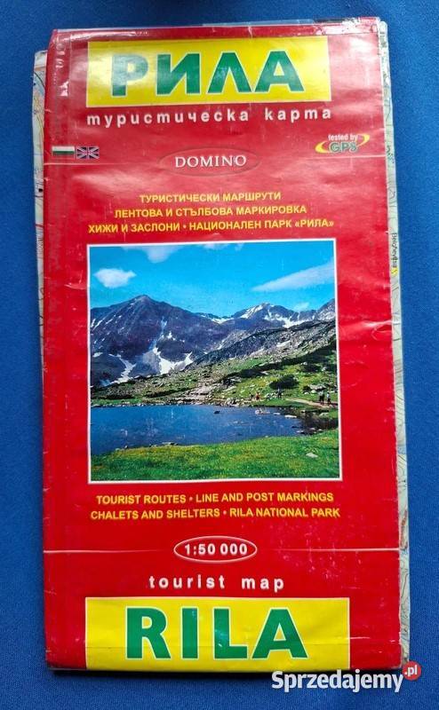 Riła Piryn mapy turystyczne Tourist map 150 000 Kraków