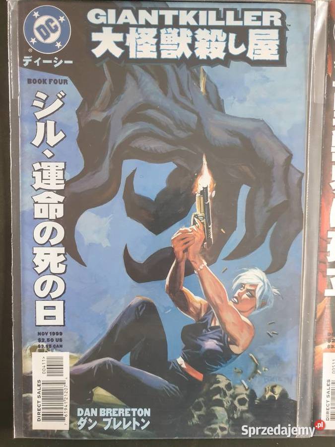 Manga Giantkiller 4 komiksy Marvel USA