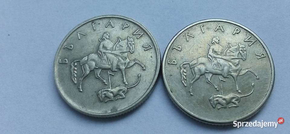 BULGARIA2 X 20 STOCINEK1999 r mazowieckie