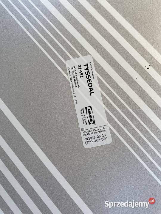 Szafka Ikea TYSSEDAL Janki sprzedam